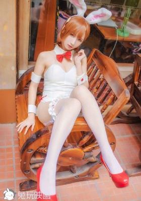 和最讨厌的部长一起去出差旅