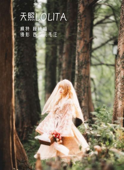 a1人脸替换迪丽热巴造梦超清
