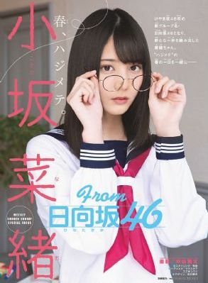 繁花在线