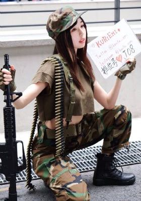 密爱在线播放
