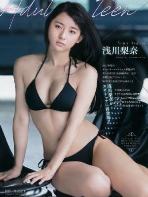 黄漫