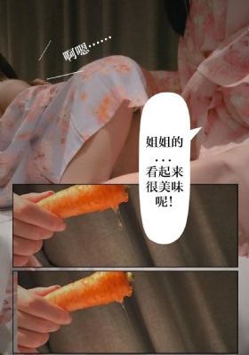 天之杯